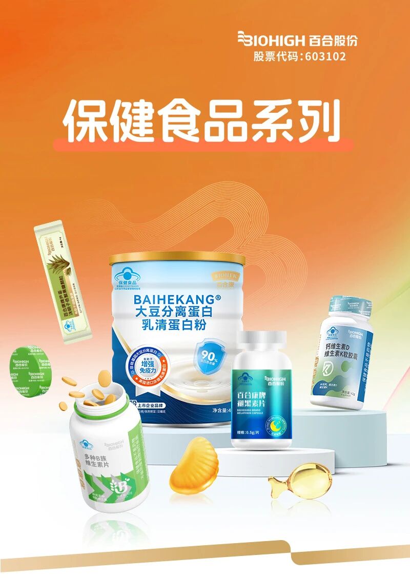 微信图片_2025-11-19_174838_942.jpg